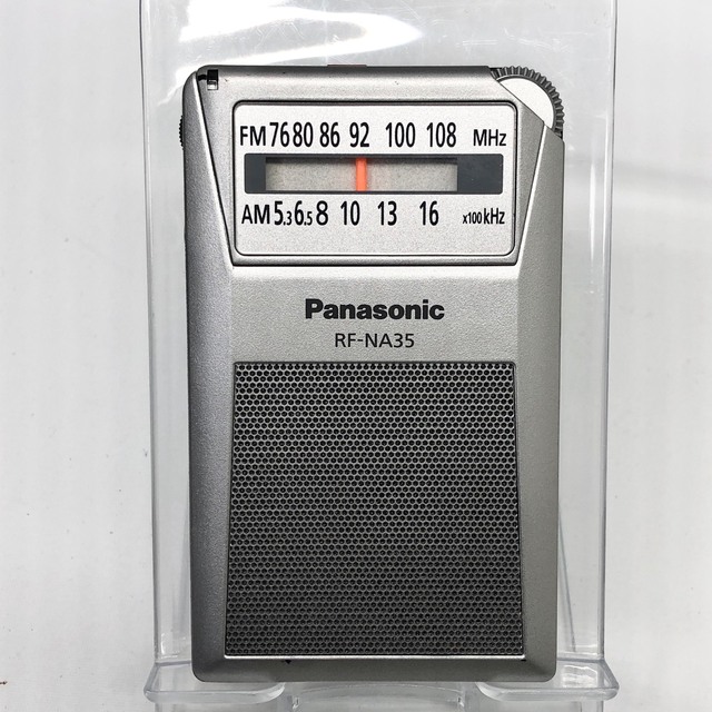 Panasonic(パナソニック)のパナソニック FM/AM 2バンドレシーバー RF-NA35-S スマホ/家電/カメラのオーディオ機器(ラジオ)の商品写真
