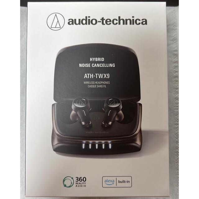 audio technica ATH TWX9