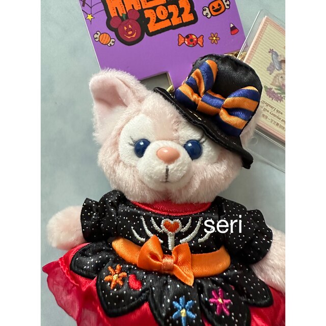 上海ディズニー　新作❗️ ハロウィン　リーナベル　ぬいぐるみキーチェーン