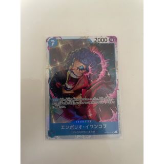 ワンピース(ONE PIECE)のワンピースカードゲーム　頂上決戦　イワンコフ　(Box/デッキ/パック)