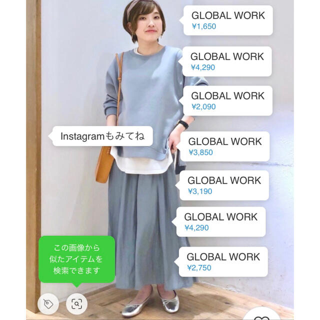 GLOBAL WORK(グローバルワーク)のGLOBAL WORK グローバルワーク サイドジップ プルオーバー Mサイズ レディースのトップス(カットソー(長袖/七分))の商品写真