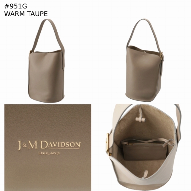 J&M DAVIDSON ショルダーバッグ クイバー バケット