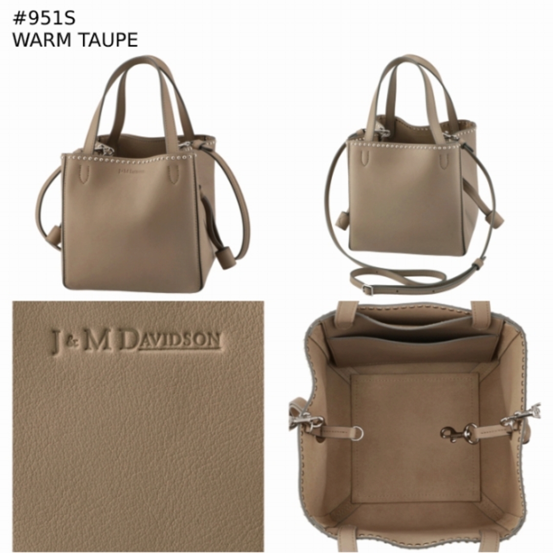 J&M DAVIDSON - J&M デヴィッドソン J&M DAVIDSON トートバッグ J&M DAVIDSON - J&M デヴィッドソン J&M DAVIDSON トートバッグ