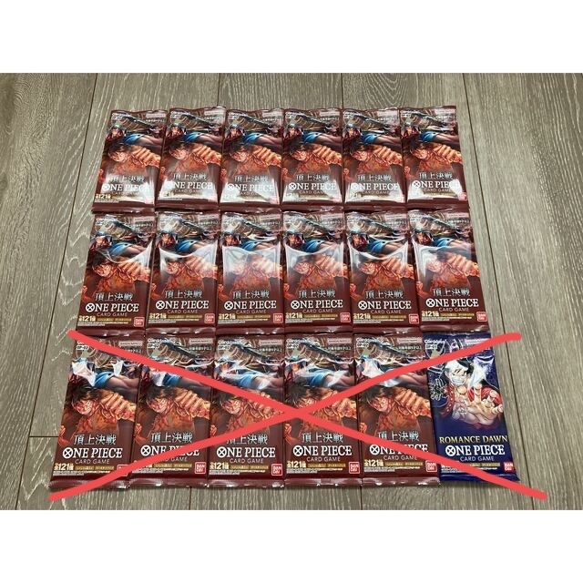 ONE PIECE(ワンピース)のワンピースカード　頂上決戦12パック エンタメ/ホビーのトレーディングカード(Box/デッキ/パック)の商品写真