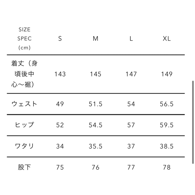 HUMAN MADE(ヒューマンメイド)のHUMANMADE ヒューマンメイド デニムオーバーオール L メンズのパンツ(サロペット/オーバーオール)の商品写真