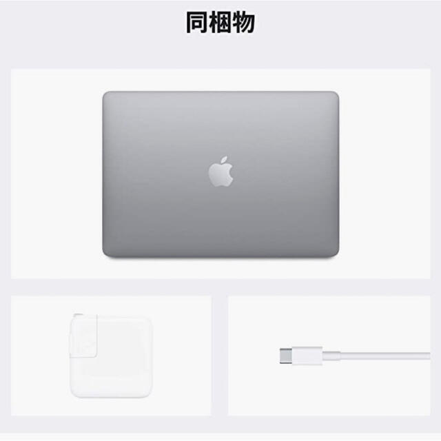 新品未開封 MacBook Air 13inch M1チップ　256g