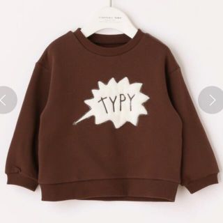 チャオパニックティピー(CIAOPANIC TYPY)の【チャオパニックティピー】ファーロゴトップス(Tシャツ/カットソー)