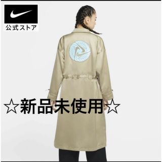 NIKE - ☆新品☆ナイキ アイコン クラッシュ ウィメンズ サテン ロング