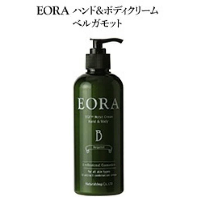 EORAハンド&ボディクリーム❌4