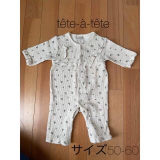 tete a tete ロンパース　50-60cm(ロンパース)