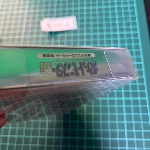 ポケットモンスター ポケモン 金銀 ルギア ホウホウ VC版の通販 by ポケットモンスター ポケモン 金銀 ルギア ホウホウ VC版の通販 by