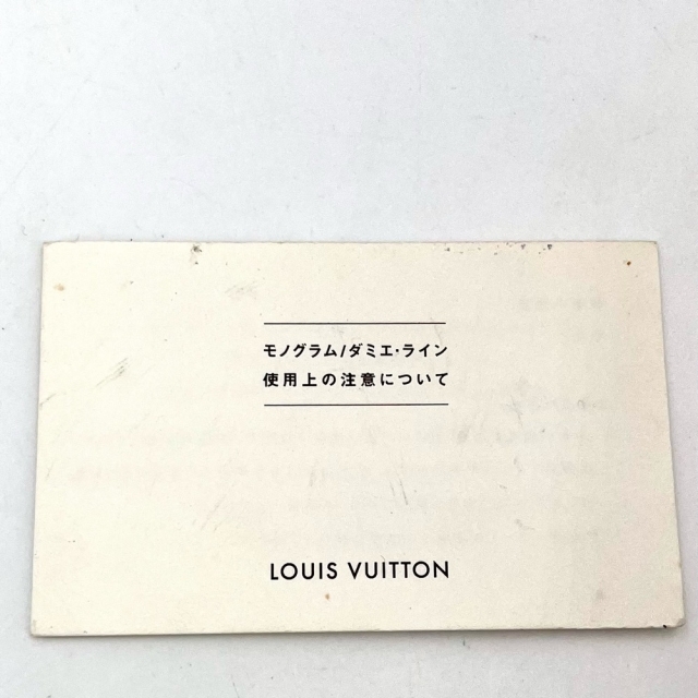 【ブラックフライデー】LOUIS VUITTON ルイヴィトン ボディバッグ ダミエ ジェロニモス ショルダーバッグ ウエストポーチ ブラウン 茶 かばん 鞄 N51994    エベヌ ゴールド金具 メンズ 定番【品】