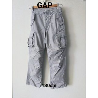 ギャップ(GAP)のGAP パンツ 130cm カーゴパンツ グレー(パンツ/スパッツ)