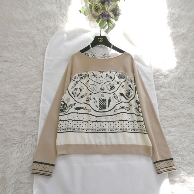 オンライン限定商品】 新品、未使用 Hermèsエルメス 香水瓶刺繍