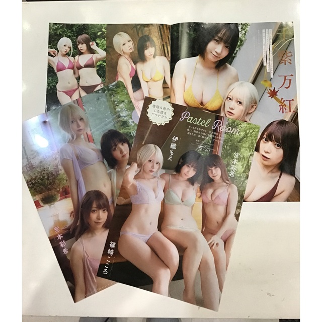 アクション付録　クリアファイル　雑誌切り抜きセット エンタメ/ホビーのタレントグッズ(アイドルグッズ)の商品写真