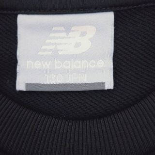 New Balance - ニューバランス トレーナー二枚組 130cmの通販 by