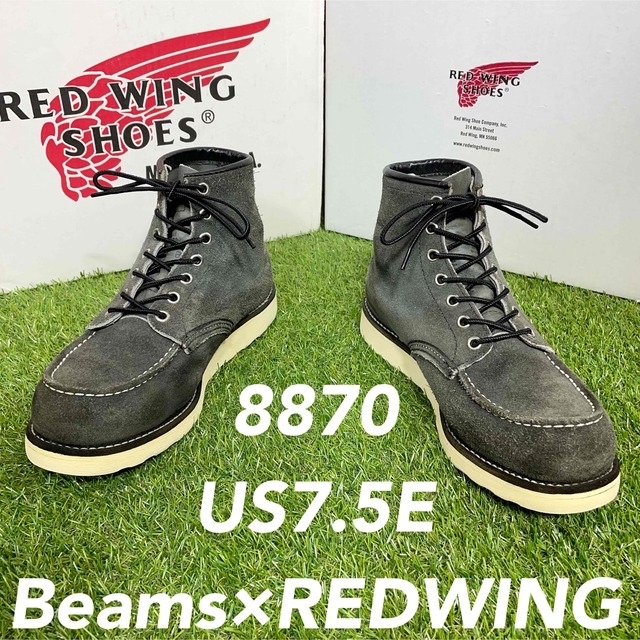 REDWING(レッドウィング)の【安心品質0915】コラボ8870レッドウイングREDWING送料込ビームス限定 メンズの靴/シューズ(ブーツ)の商品写真