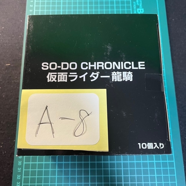 shodo CHRONICLE 仮面ライダー龍騎