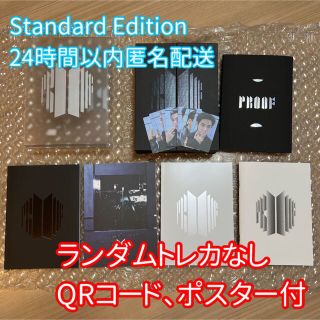 ボウダンショウネンダン(防弾少年団(BTS))のBTS Proof〈Standard Edition〉スタンダードエディション(K-POP/アジア)