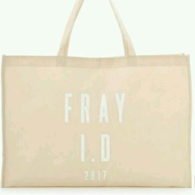 FRAY I.D(フレイアイディー)のあいあいさん専用  FRAY I.D 2017年福袋4点セット レディースのレディース その他(セット/コーデ)の商品写真