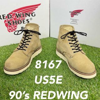 レッドウィング(REDWING)の【安心品質0919】ステミン様専用⭐︎レッドウイングREDWING5E送料無料(ブーツ)