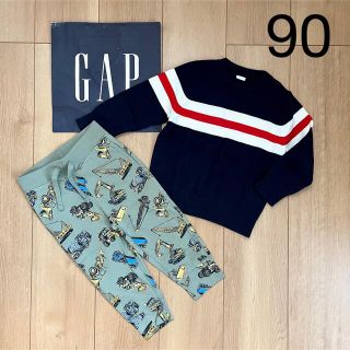 ベビーギャップ(babyGAP)の新品　baby gap 長袖　セーター　パンツ　90 長ズボン　男の子　綿100(ニット)