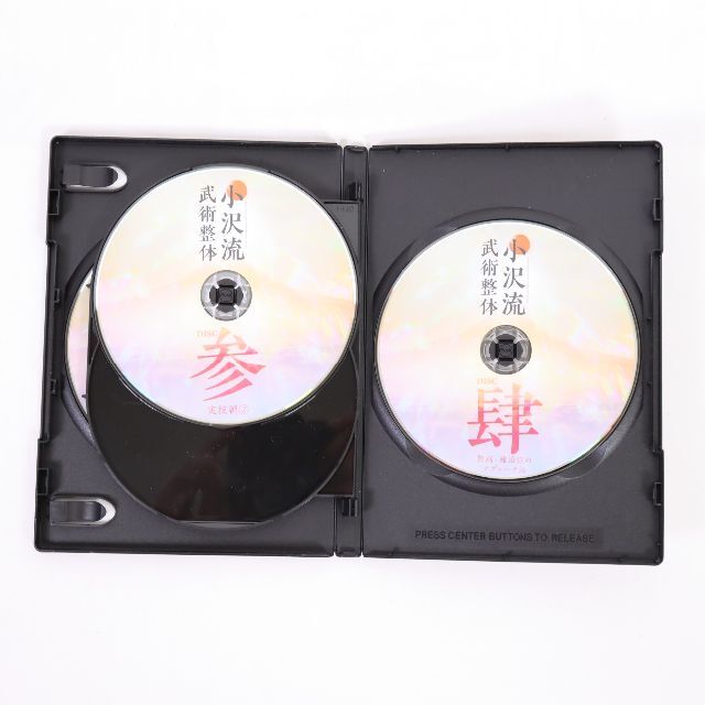 治療院DVD 小沢流武術整体 計6枚セット USEDの通販 by おまかせ 治療院DVD 小沢流武術整体 計6枚セット USEDの通販 by おまかせ