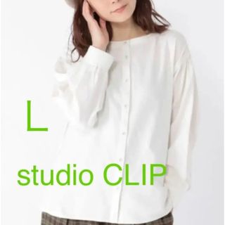 スタディオクリップ(STUDIO CLIP)のstudio CLIP チェックアソートクレリックブラウス Ｌ(シャツ/ブラウス(長袖/七分))