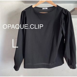 オペークドットクリップ(OPAQUE.CLIP)のOPAQUE.CLIP カットソー　L ブラック(カットソー(長袖/七分))