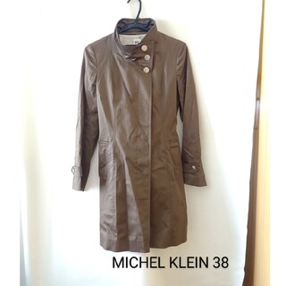 ミッシェルクラン(MICHEL KLEIN)のMICHEL KLEIN PARIS 38トレンチコート ブラウン(トレンチコート)