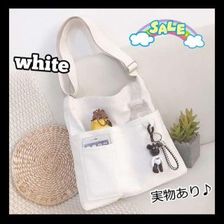 ⭐️2WAY⭐️トートバッグ キャンバス ショルダー バッグ a4 斜め掛け 白
