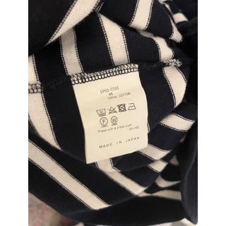 ALLEGE - Ernie Palo Basque Border Skipper L/Sの通販 by s shop