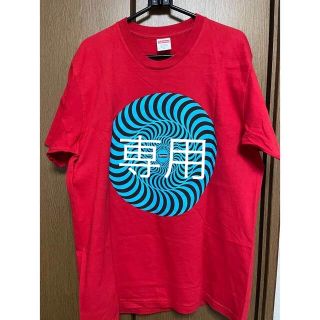 シュプリーム(Supreme)のsupreme シュプリーム　半袖Tシャツ(Tシャツ/カットソー(半袖/袖なし))