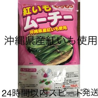 カネヨシ様専用 claylogix.com