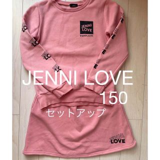 ジェニィ(JENNI)のJENNI LOVE 150㎝セットアップ　裏起毛　トレーナー　スカート(その他)