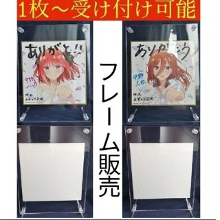 鬼滅の刃 呪術廻戦 チェンソーマン リコリコ ヒロアカ あんスタ ラブライブ