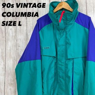 コロンビア(Columbia)の90sヴィンテージCOLUMBIAコロンビア　切替ナイロンジャケット　サイズ　L(マウンテンパーカー)