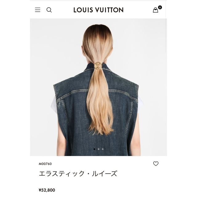 Louis Vuitton エラスティック　ルイーズ　新品未使用　髷ゴム