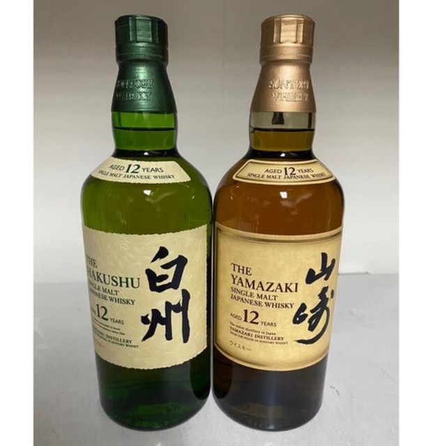 期間限定値引き　山﨑12年白州12年セット