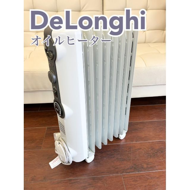 DeLonghi(デロンギ)のデロンギ　オイルヒーター　HJ0812 スマホ/家電/カメラの冷暖房/空調(オイルヒーター)の商品写真