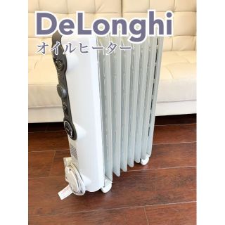 デロンギ(DeLonghi)のデロンギ　オイルヒーター　HJ0812(オイルヒーター)