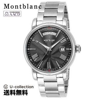 モンブラン(MONTBLANC)のモンブラン 4810 腕時計 MBL-115937  2年(腕時計(アナログ))