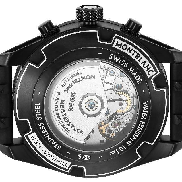 モンブラン TIMEWALKER 腕時計 MBL-116097  2年