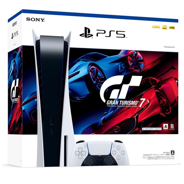 新品同様 PlayStation プロダクトコードなし品 同梱版 新品未使用 PS5