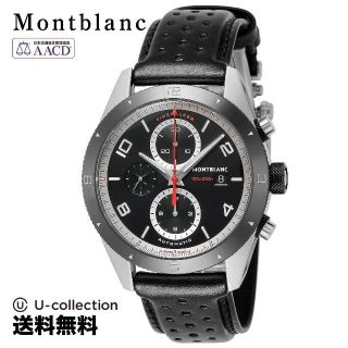 モンブラン TIMEWALKER Watch MBL-115360