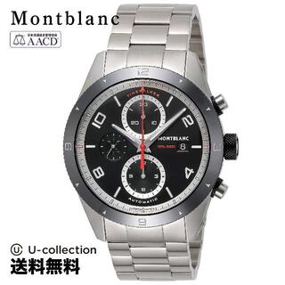 モンブラン(MONTBLANC)のモンブラン TIMEWALKER 腕時計 MBL-116097  2年(腕時計(アナログ))