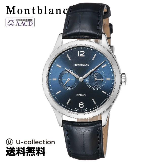 モンブラン HERITAGE Watch MBL-116244