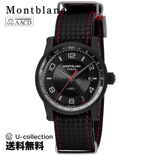 ブラックモンブラン TIMEWALKER Watch MBL-115360