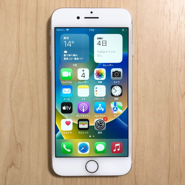 iPhone - 未使用に近い 美品 iPhone 8 SIMフリー 64GB iPhone8の通販 ...