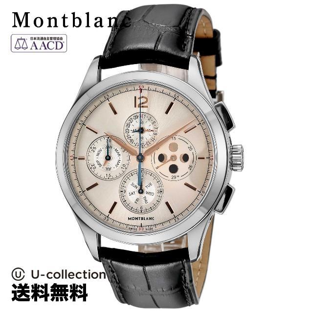 モンブラン HELITAGE Watch MBL-114875